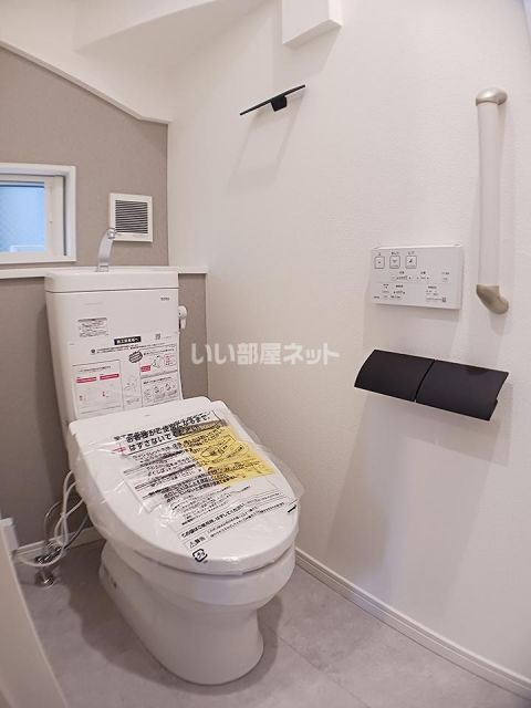 ソリスタ大神のトイレ写真