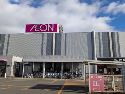 ショッピングセンター　イオン釧路店（ショッピングセンター）まで1885m