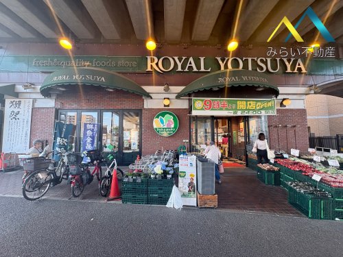 EVERA大倉山の周辺写真