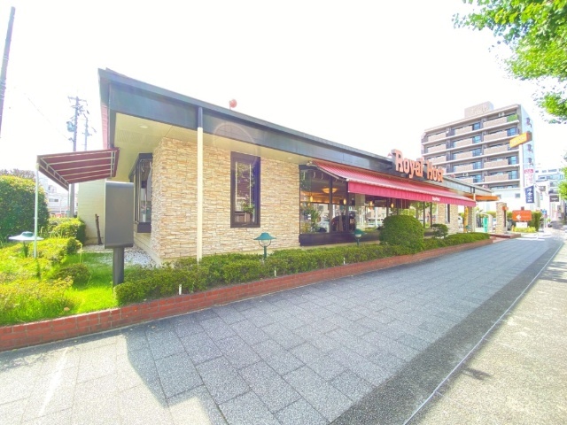 飲食店　ロイヤルホスト御器所店（飲食店）まで152m