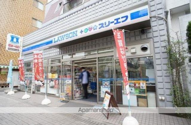 都営新宿線 森下駅 徒歩1分 15階建 築7年の周辺写真