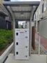 その他共有部分　宅配ボックス