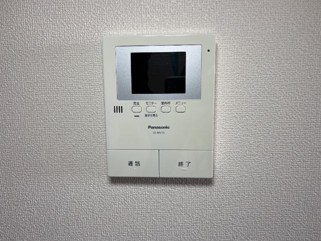 エクセレントヒルズのその他写真