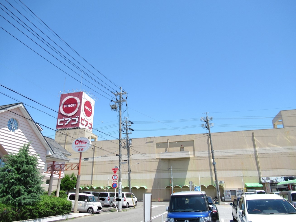 岐山ハイツの周辺写真