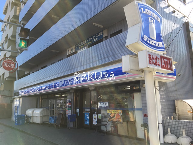 コンビニ　ローソン 横浜本牧町一丁目店（コンビニ）まで571m