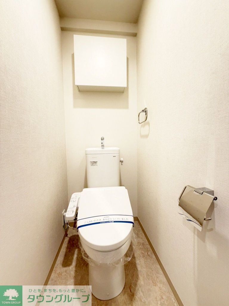 ラフィシア関内のトイレ写真