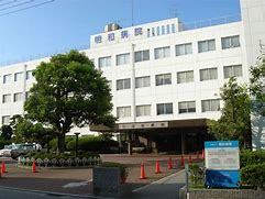病院　医療法人明和病院（病院）まで713m
