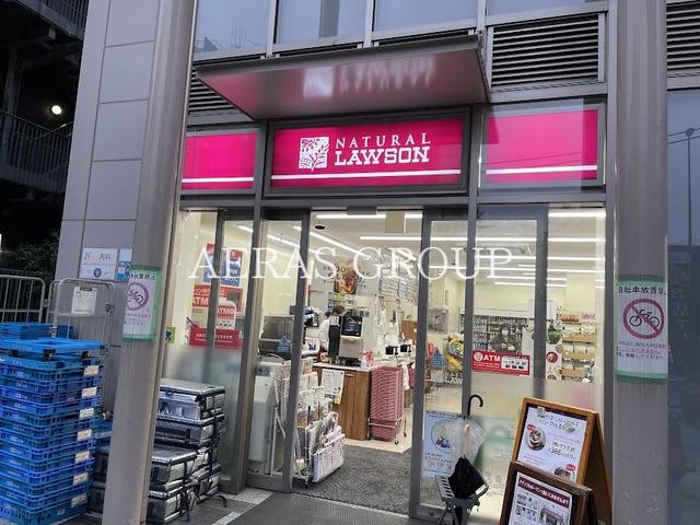 コンビニ　ナチュラルローソン 茗荷谷駅前店（コンビニ）まで122m