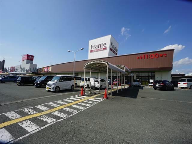 スーパー　汐田フランテ館（スーパー）まで752m