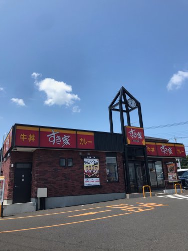 飲食店　すき家 真岡上高間木店（飲食店）まで2159m