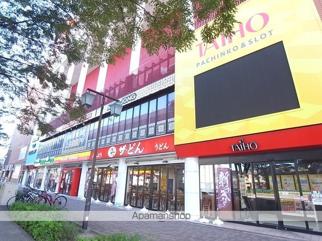 その他　タイホウ名駅南店ビル（その他）まで464m