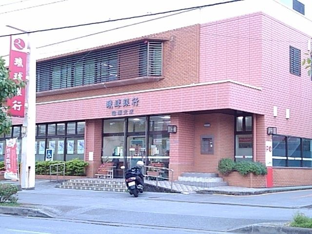 ラフィーネ泡瀬の周辺写真
