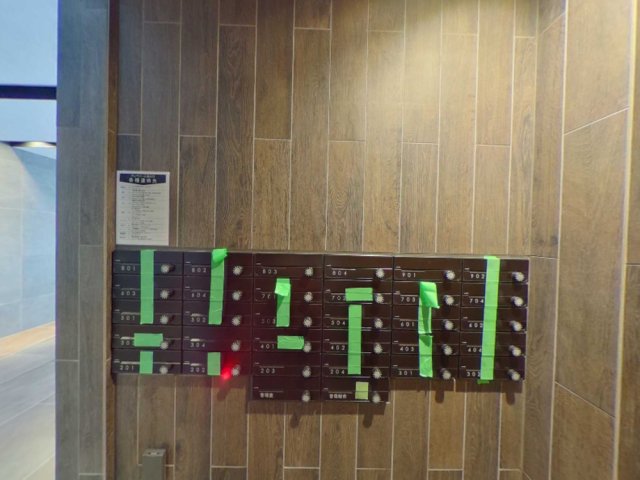 アンベリール西川口の外観写真