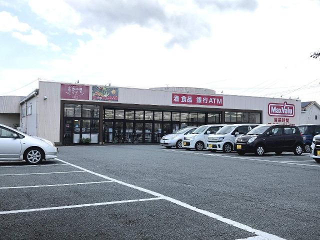 スーパー　マックスバリュ香良洲店（スーパー）まで251m