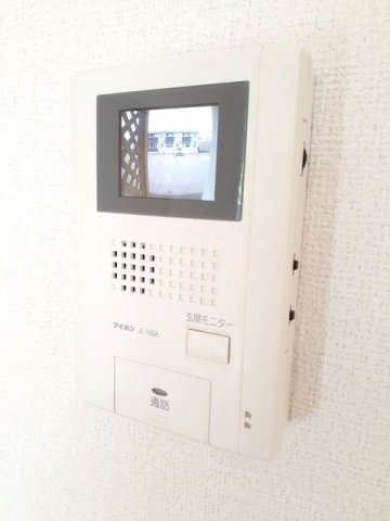フランメゾンIVのその他写真