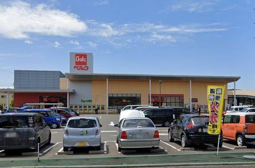 スーパー　ベルク座間南栗原店（スーパー）まで642m