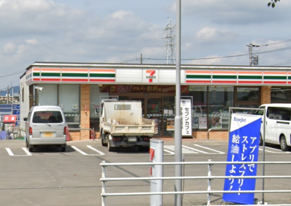 コンビニ　セブンイレブン 鹿沼警察署前店（コンビニ）まで754m