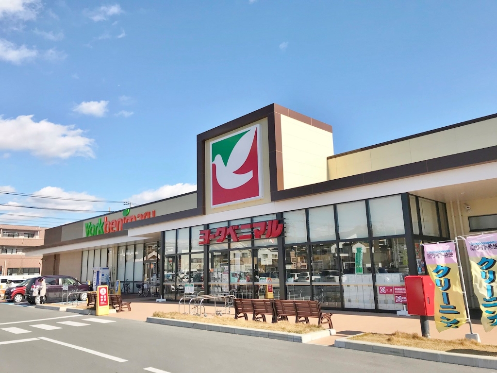 スーパー　ヨークベニマル鹿沼上殿町店（スーパー）まで862m