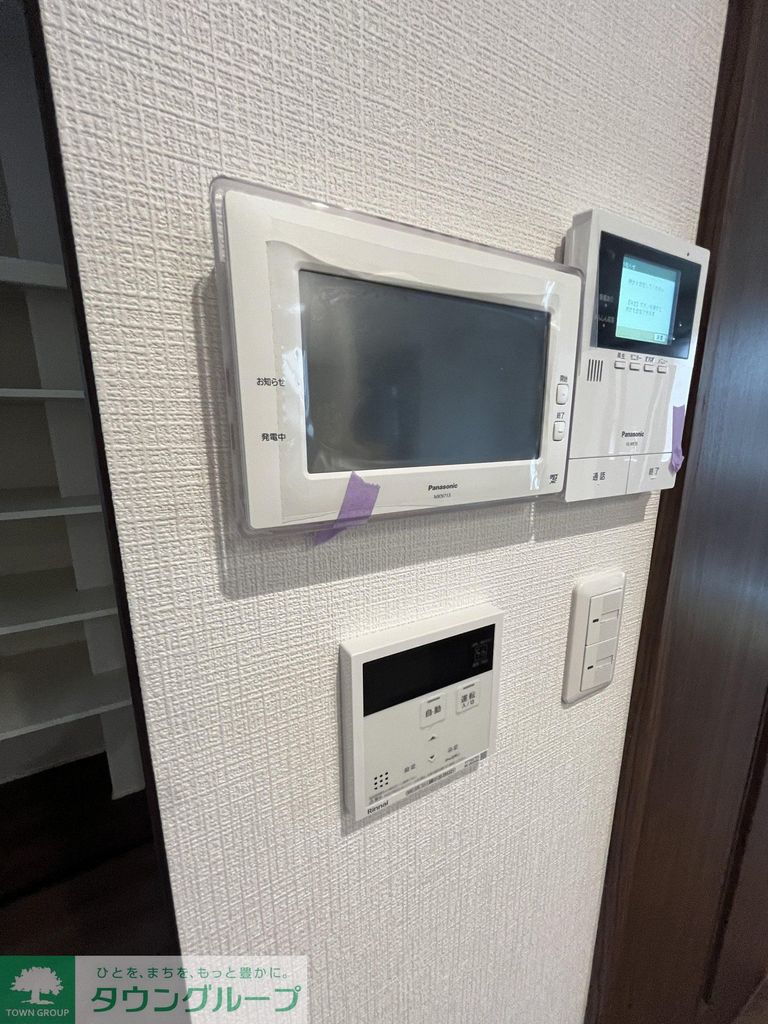 その他設備　設備