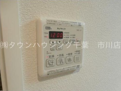 La Verita Arcのその他写真