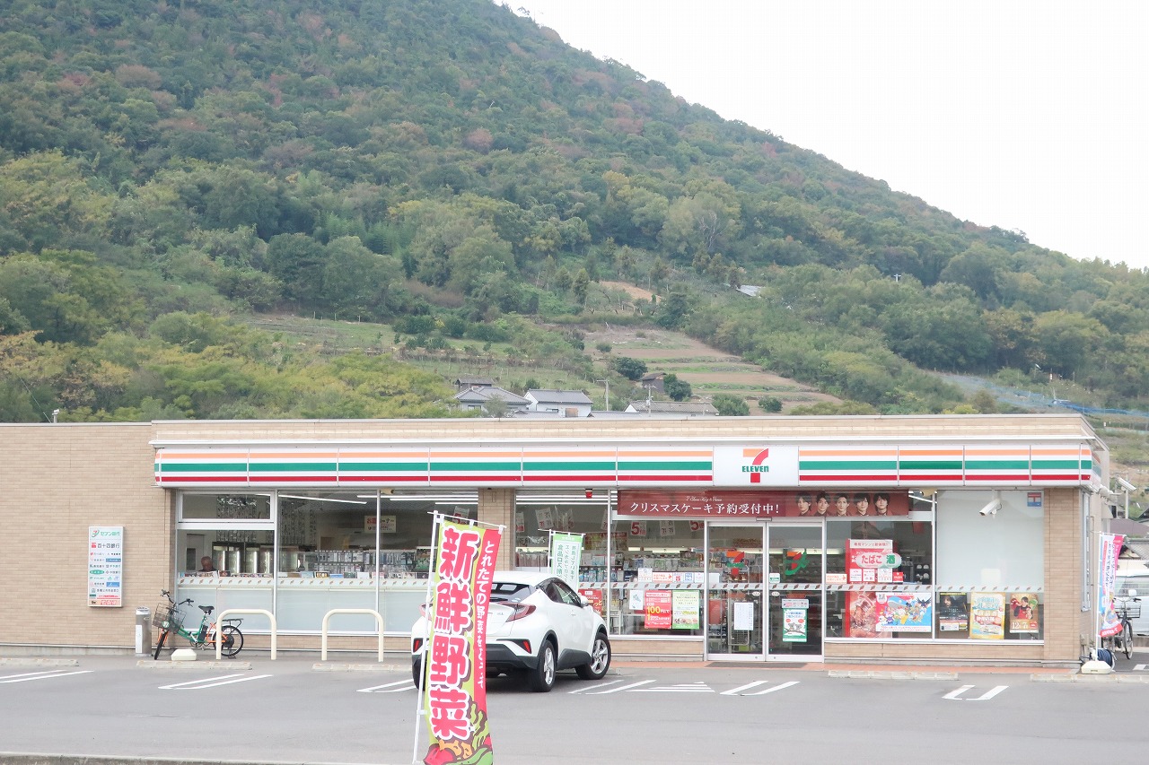 コンビニ　セブンイレブン丸亀飯山町川原店（コンビニ）まで1100m