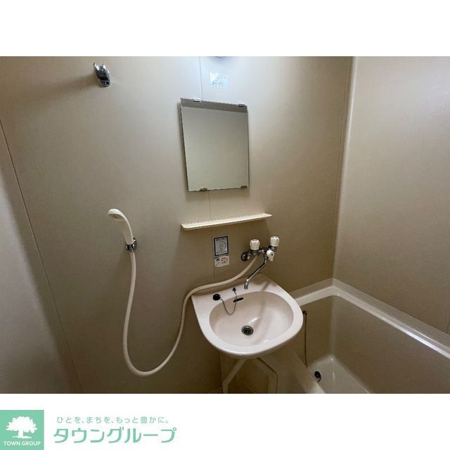 リブレス蕨の風呂写真