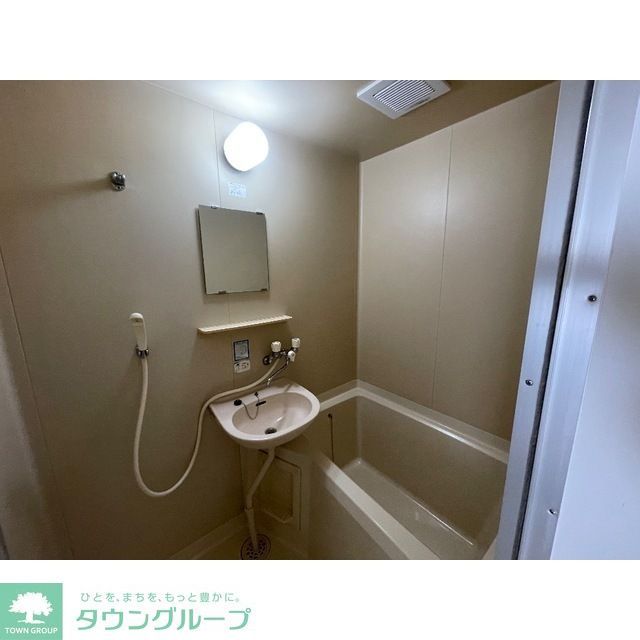 リブレス蕨の風呂写真