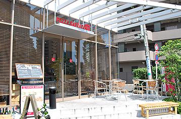 飲食店　SALVATORE CUOMO ＆ BAR 白金台（飲食店）まで1089m