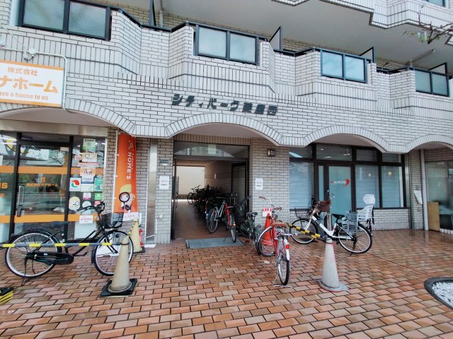 シティパーク菱屋西の外観写真