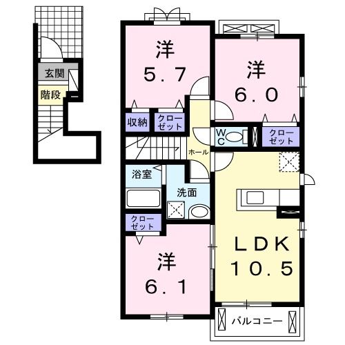 3LDK Apartment in Kagoshima, Kagoshima — photo 2 of 3