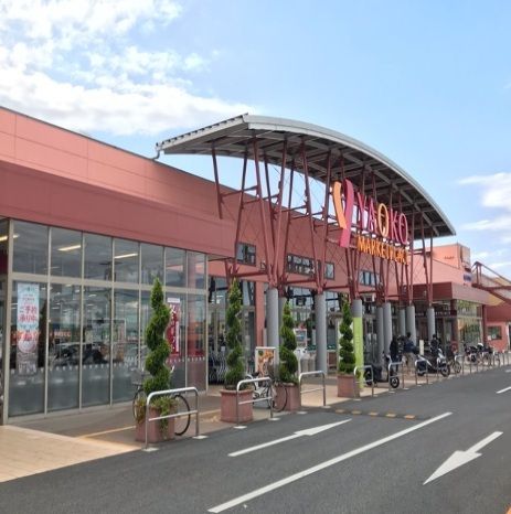 ヒカルサ川越南古谷ウェストの周辺写真