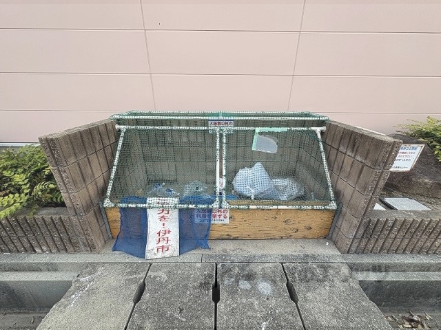 その他　ゴミ置き場