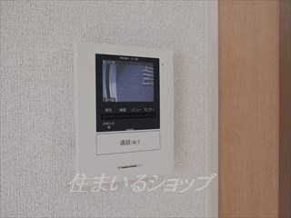 スターライズ可部南のその他写真