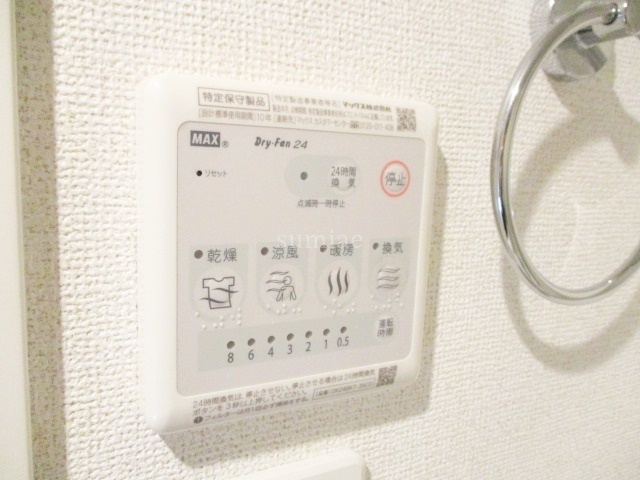 その他設備　浴室乾燥機です☆