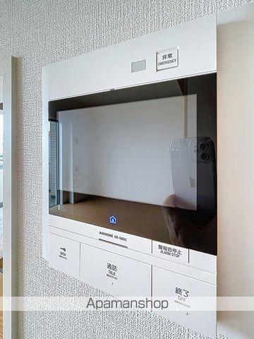 クレアヒルズ青葉荏田のその他写真