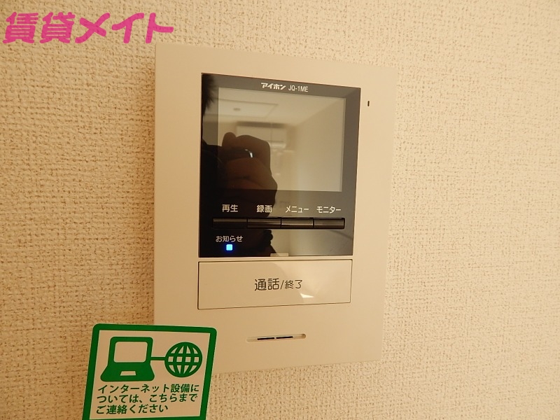 セキュリティ　別部屋反転同型タイプです。