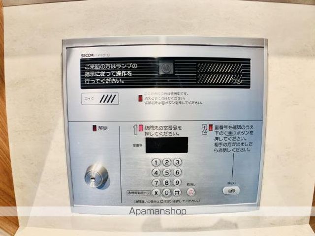 カナルグランデの外観写真