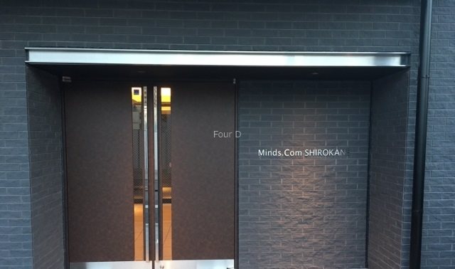 エントランス　《見学予約受付中》設備充実ハイグレードマンション