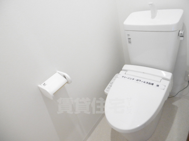 メゾン・ド・サンセリテのトイレ写真