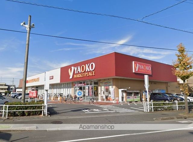 スーパー　ヤオコー鴻巣逆川店（スーパー）まで310m