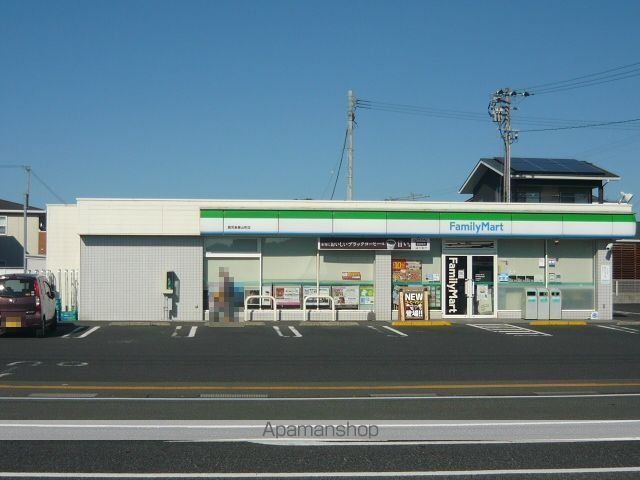 コンビニ　ファミリーマート鹿児島春山町店（コンビニ）まで1150m