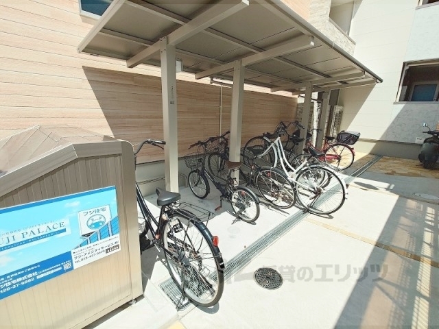その他　駐輪場
