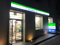 東京メトロ副都心線 渋谷駅 徒歩7分 5階建 築9年の周辺写真