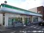 コンビニ　ファミリーマート橿原小綱町店（コンビニ）まで666m