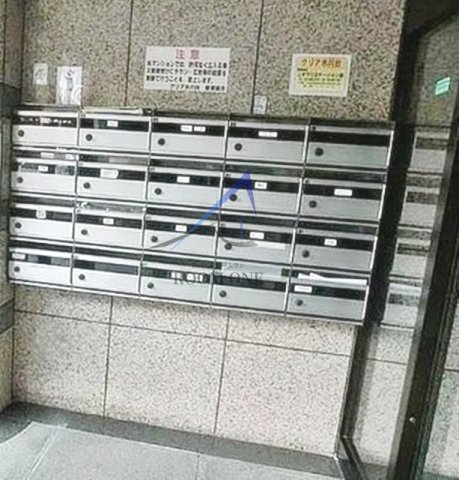 その他共有部分　集合ポストです。