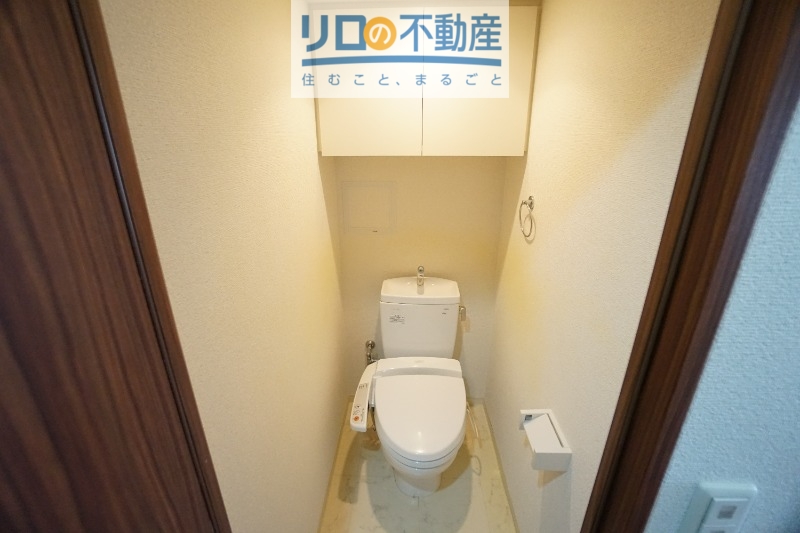 ルクシール伊丹のトイレ写真
