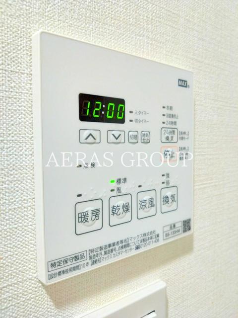 その他設備　同仕様