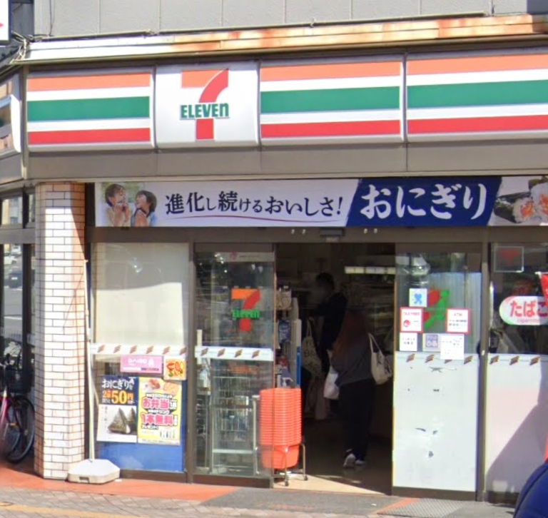 コンビニ　セブンイレブン 宇都宮駅前店（コンビニ）まで410m