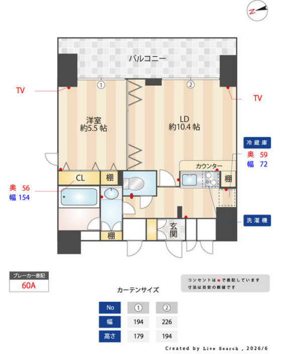 間取り図