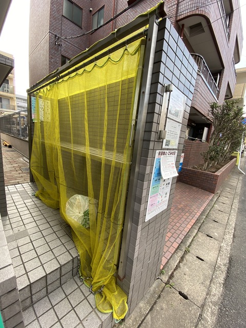 東京メトロ東西線 南行徳駅 徒歩12分 4階建 築39年の外観写真